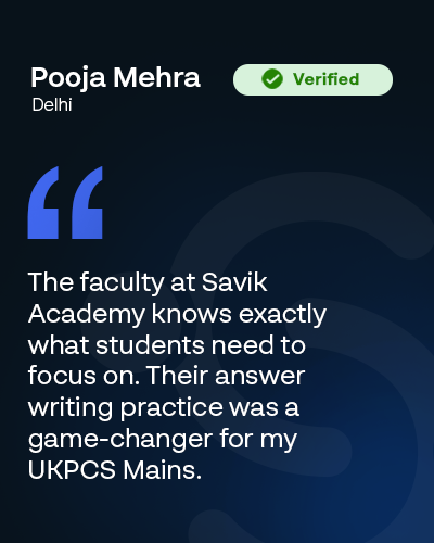 Pooja